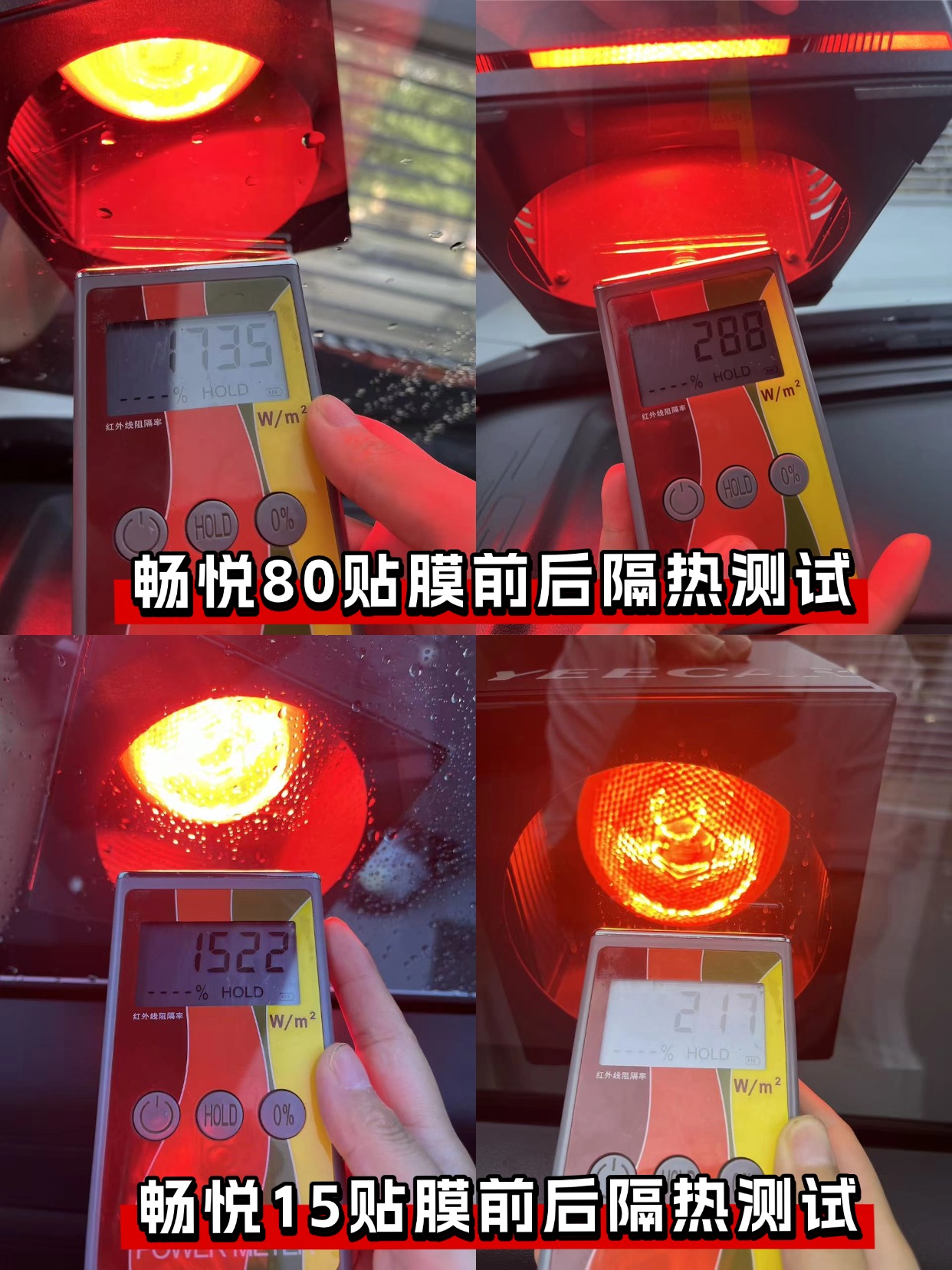 门店案例图片