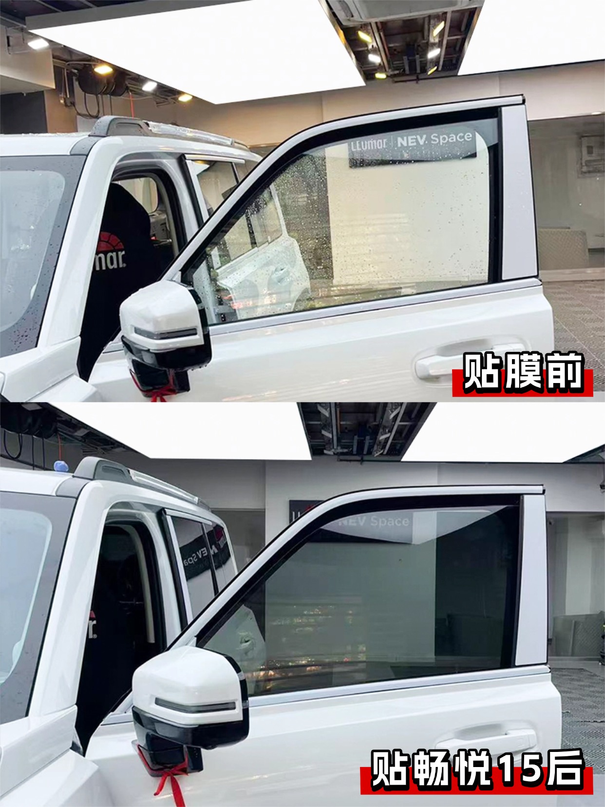 门店案例图片