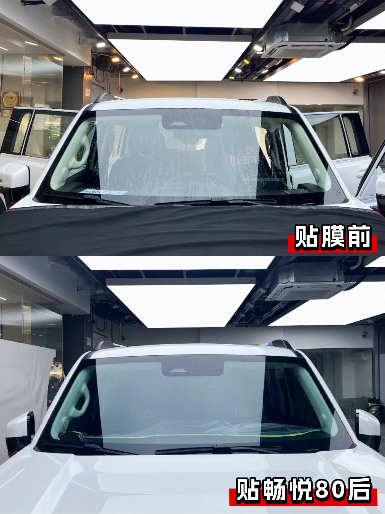 门店案例图片