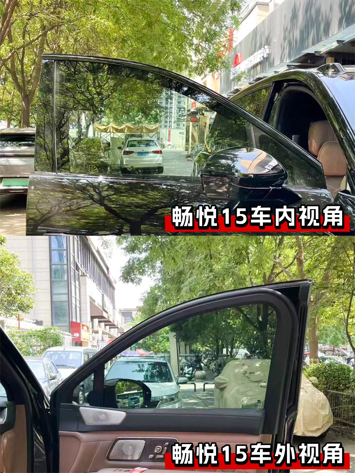 门店案例图片