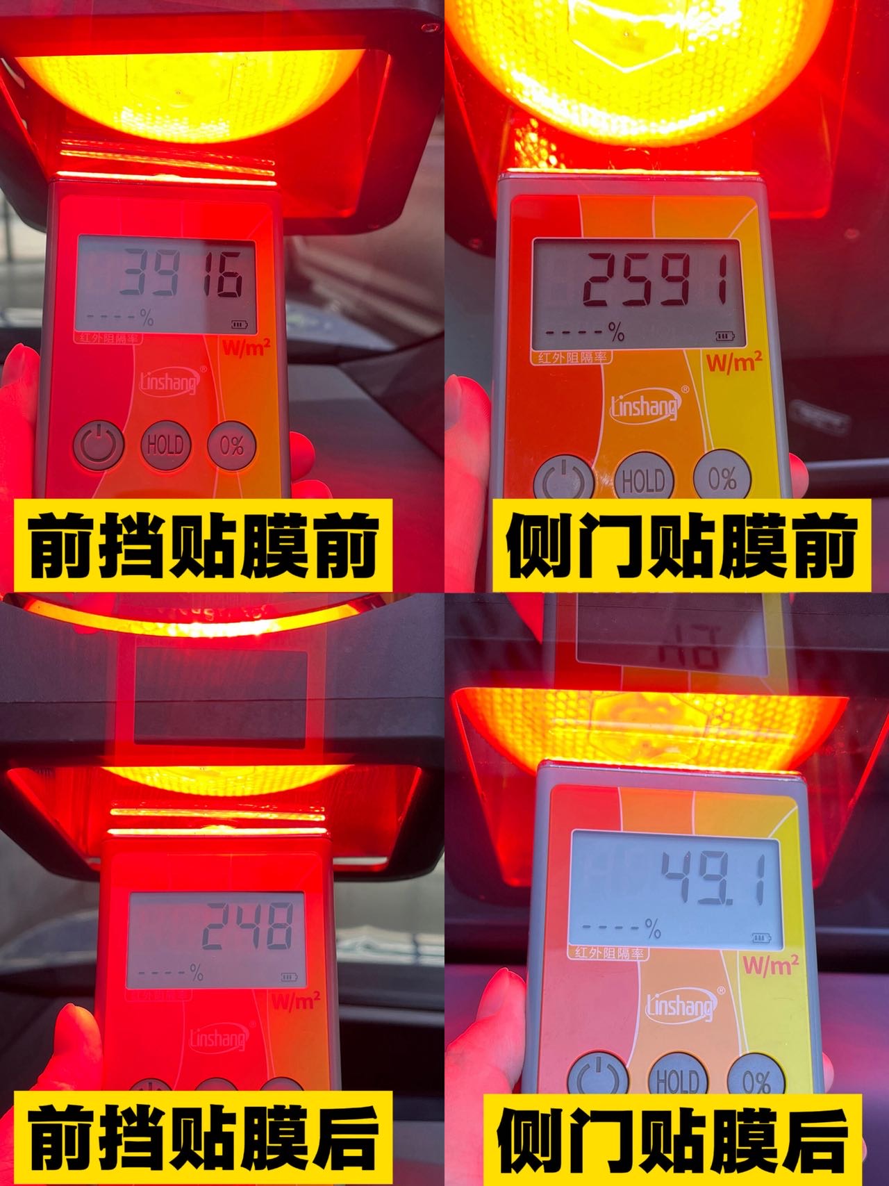 门店案例图片