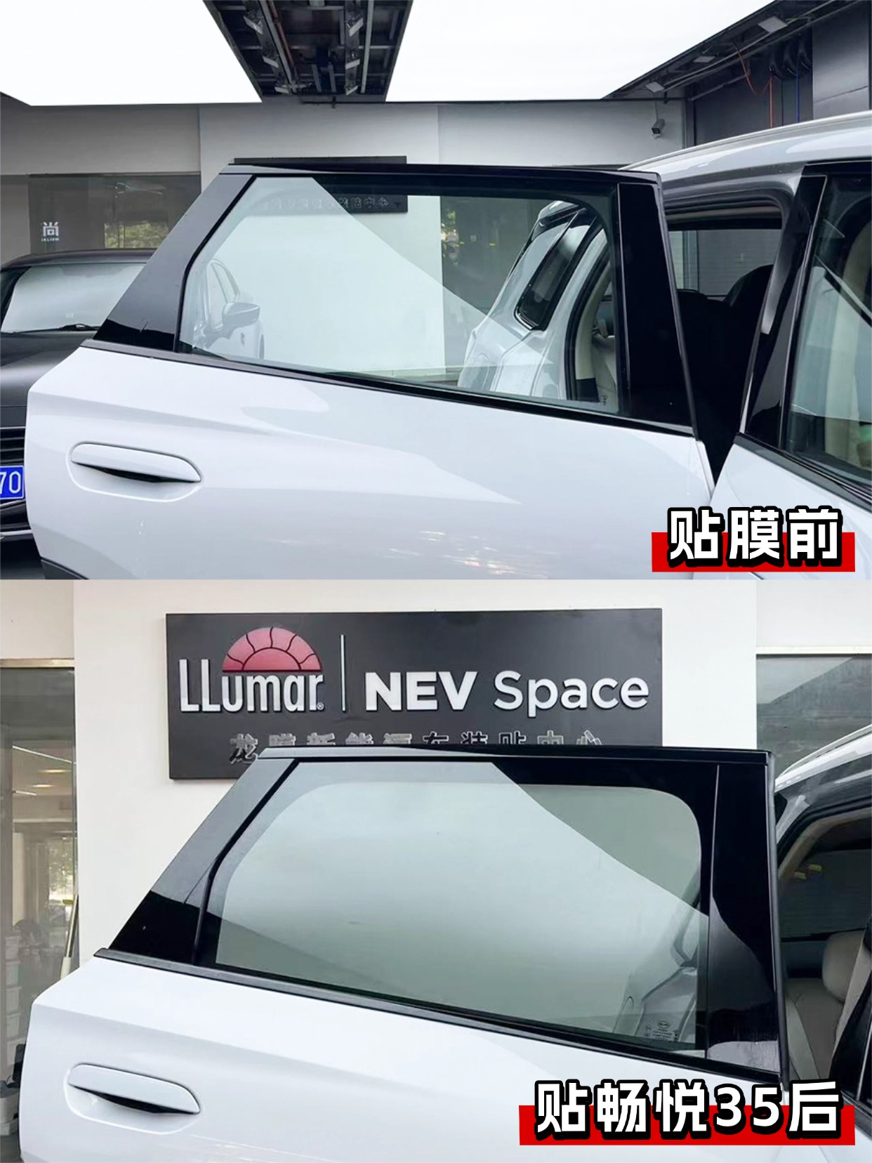 门店案例图片