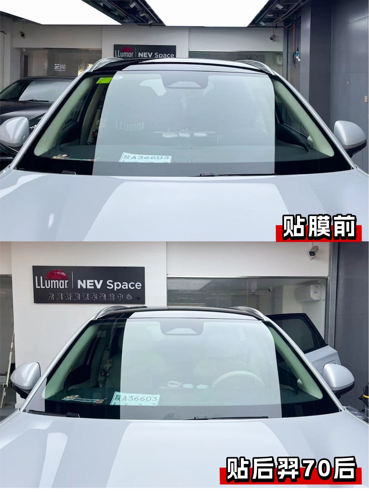 门店案例图片