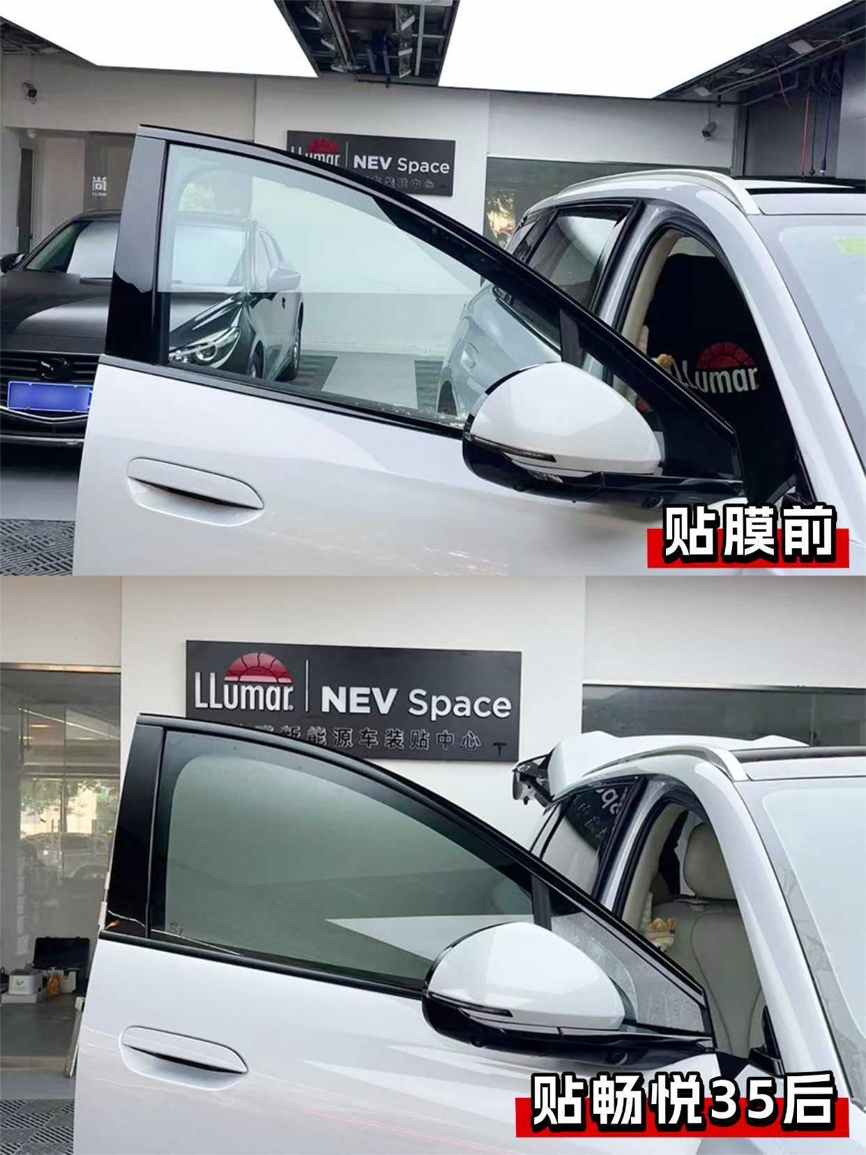 门店案例图片