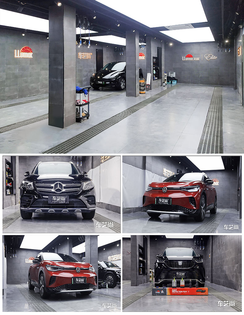 施工车间1-宝山店