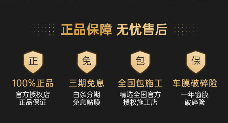 门店案例图片