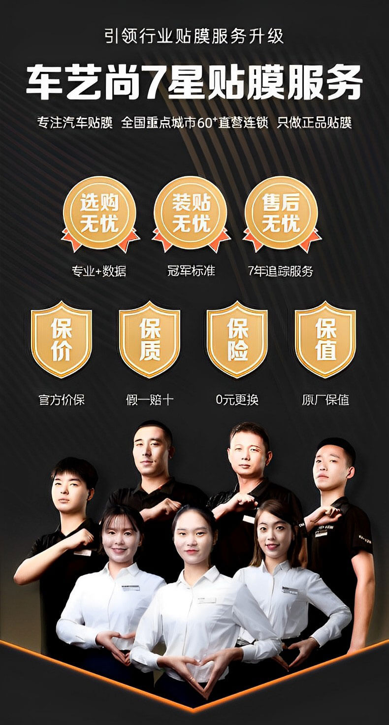 门店案例图片