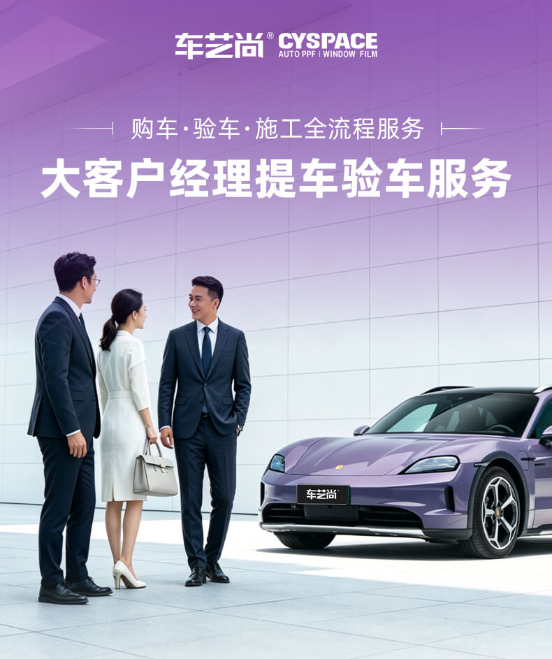 门店案例图片
