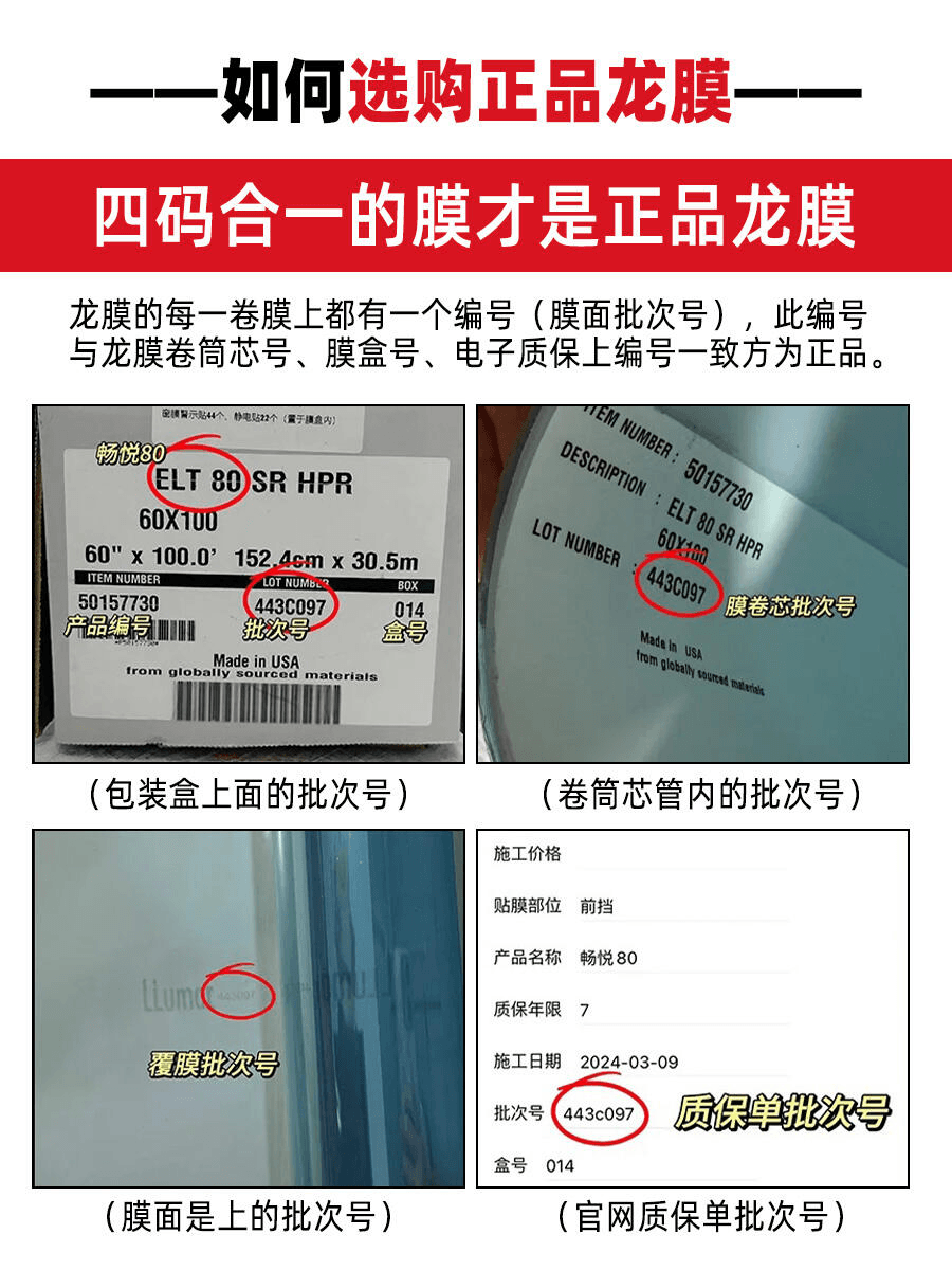 门店案例图片