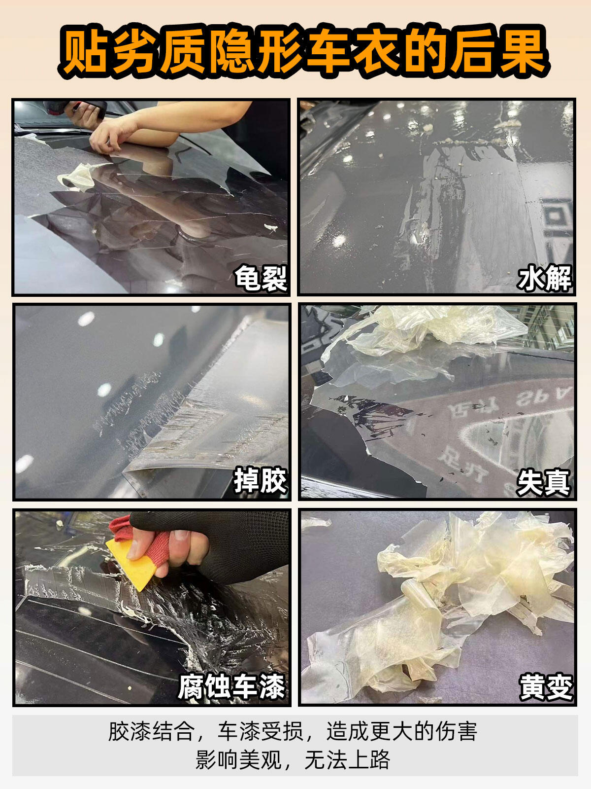 门店案例图片