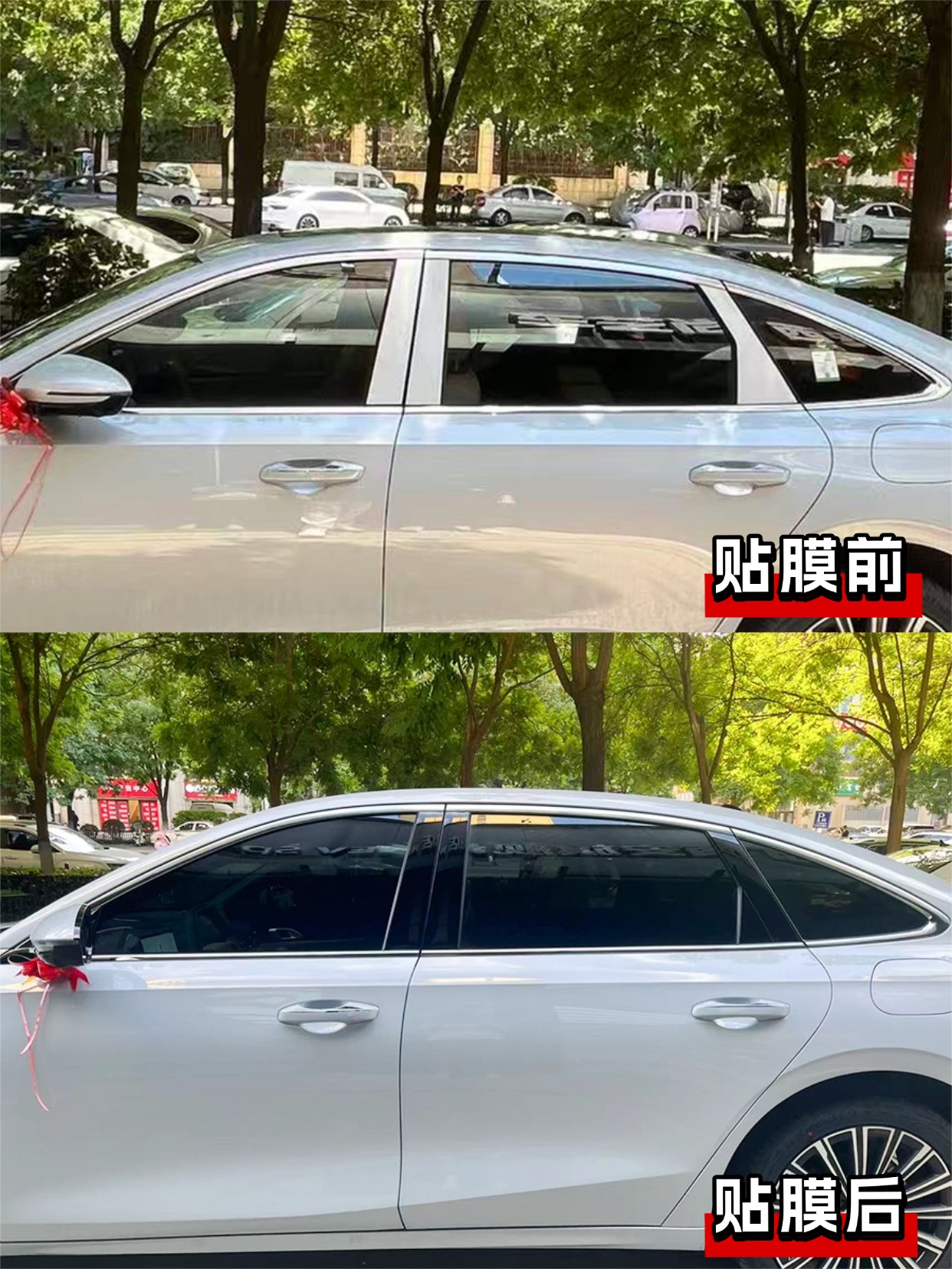 门店案例图片