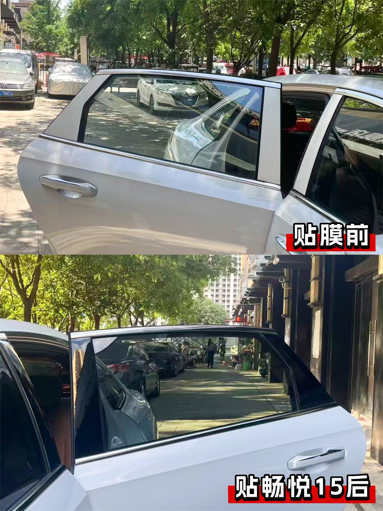门店案例图片