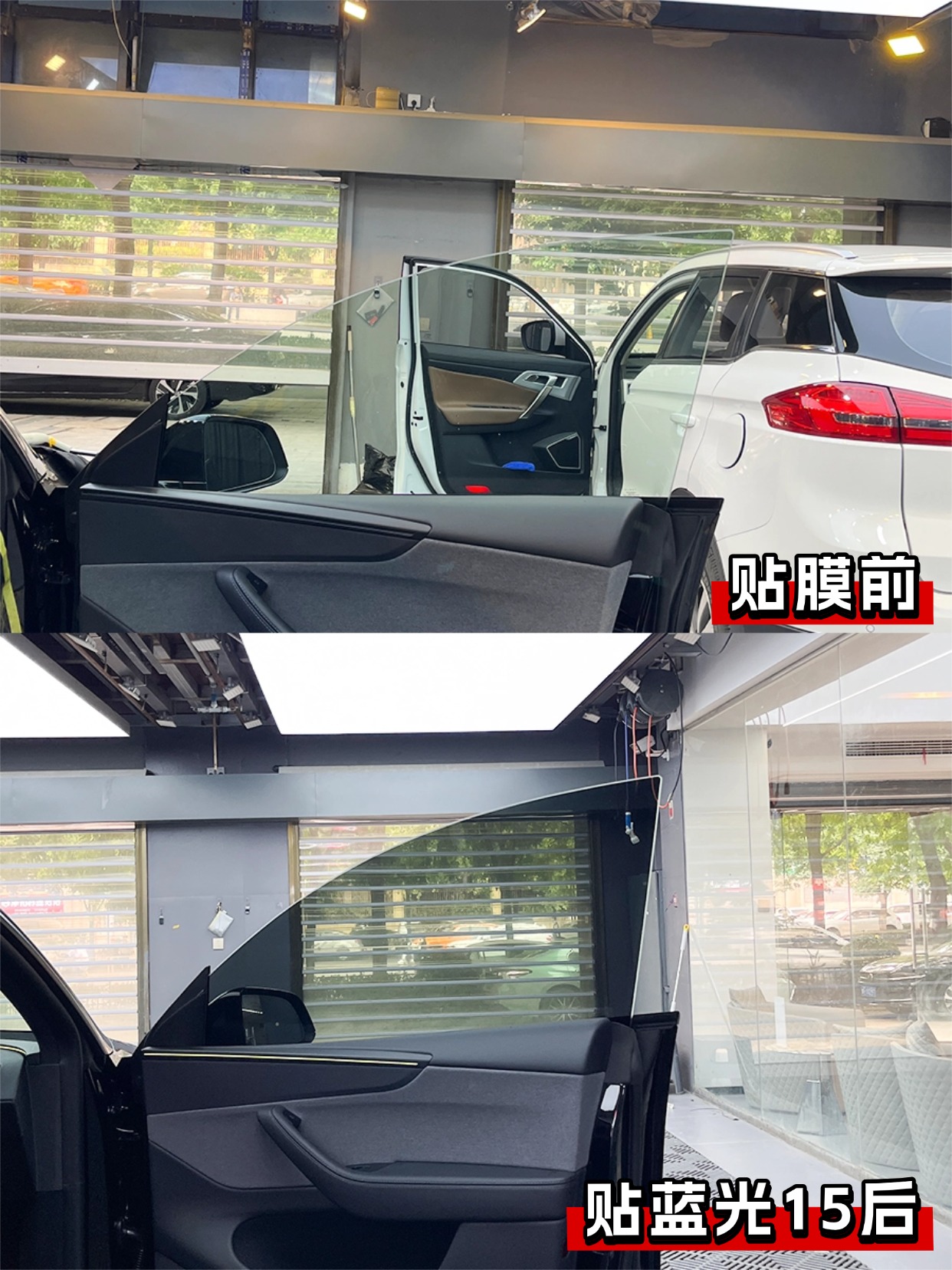 门店案例图片