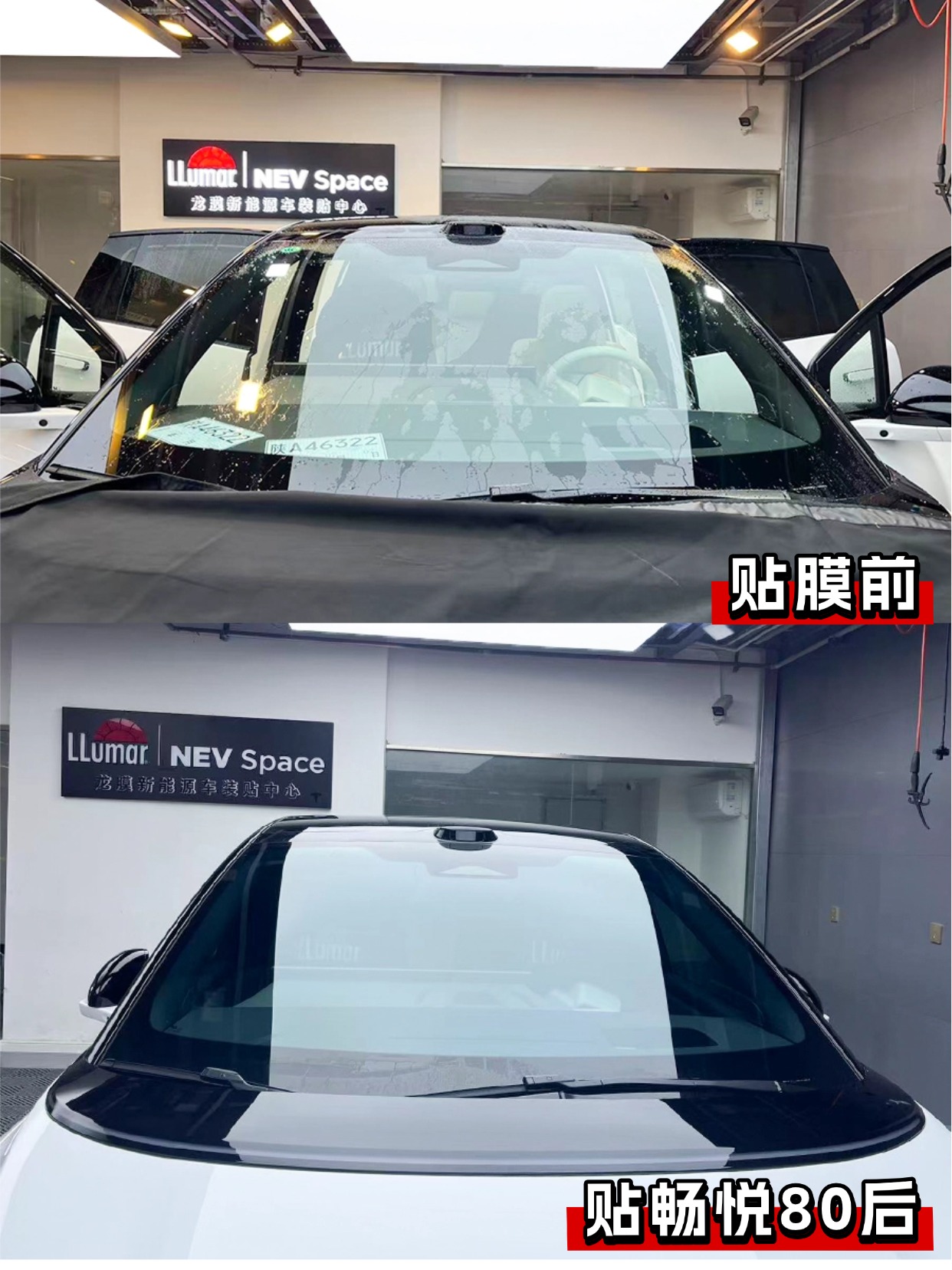 门店案例图片