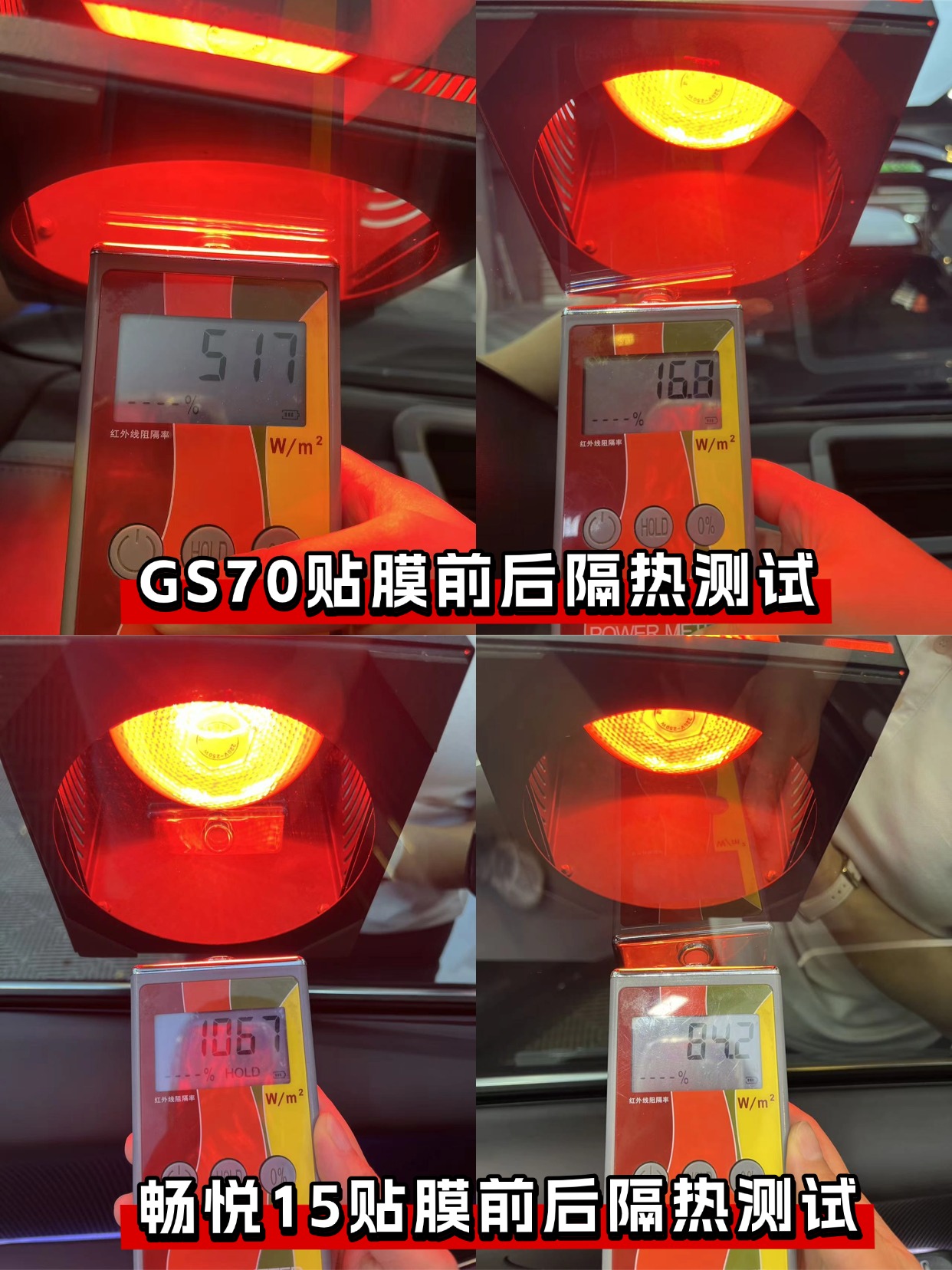 门店案例图片