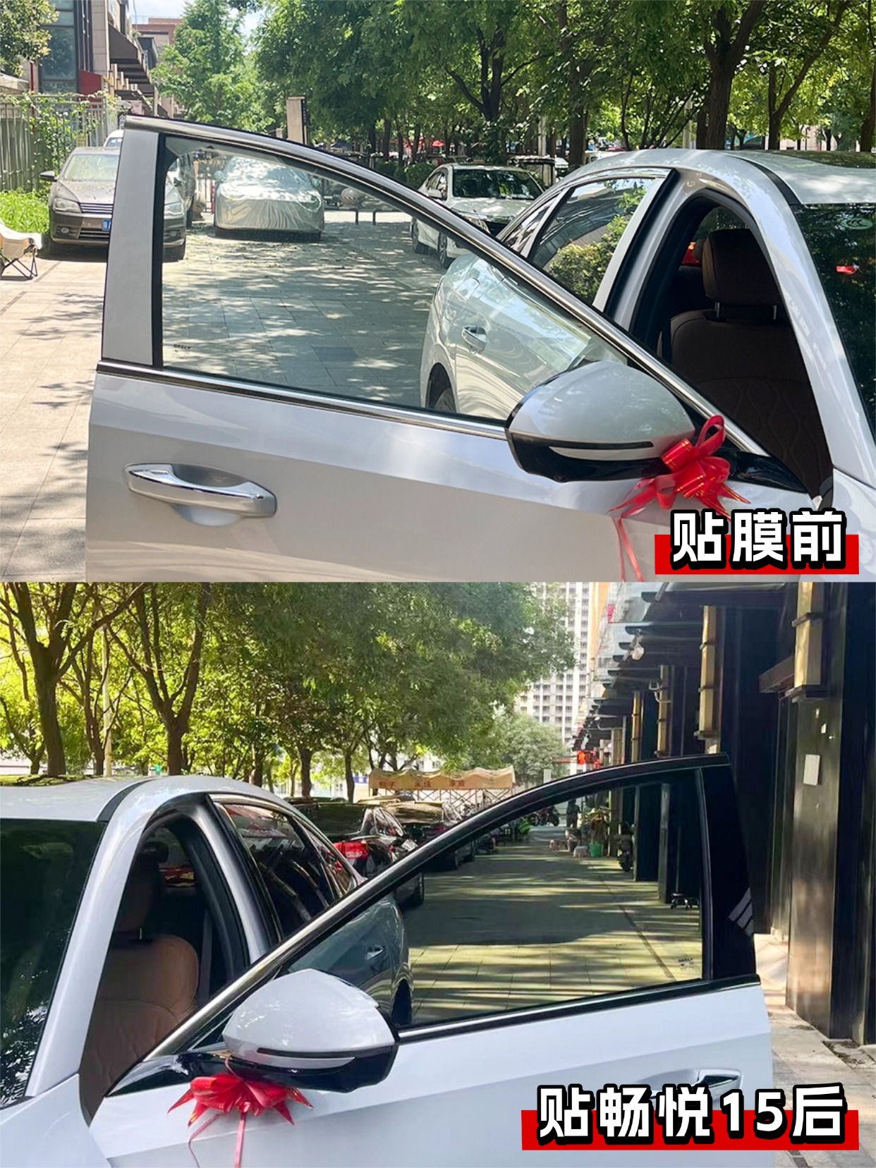 门店案例图片
