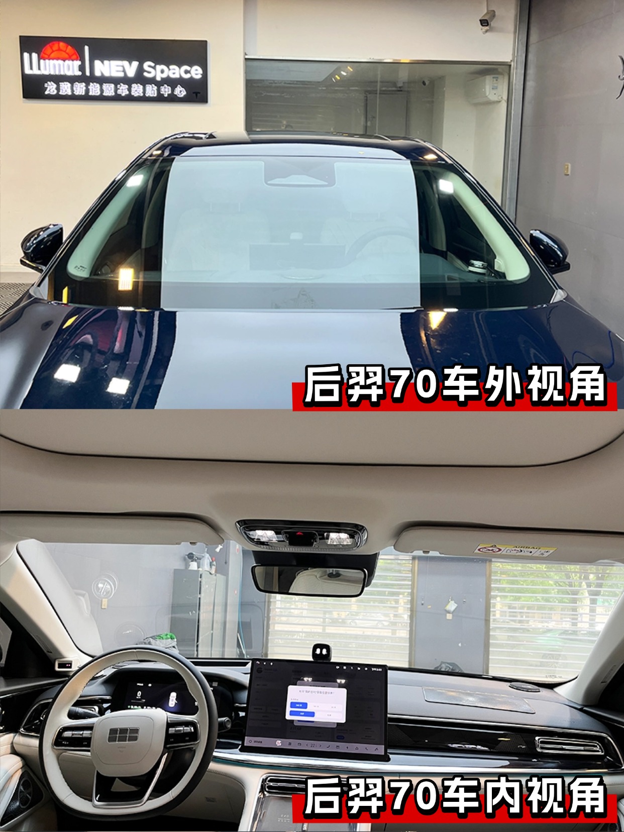 门店案例图片