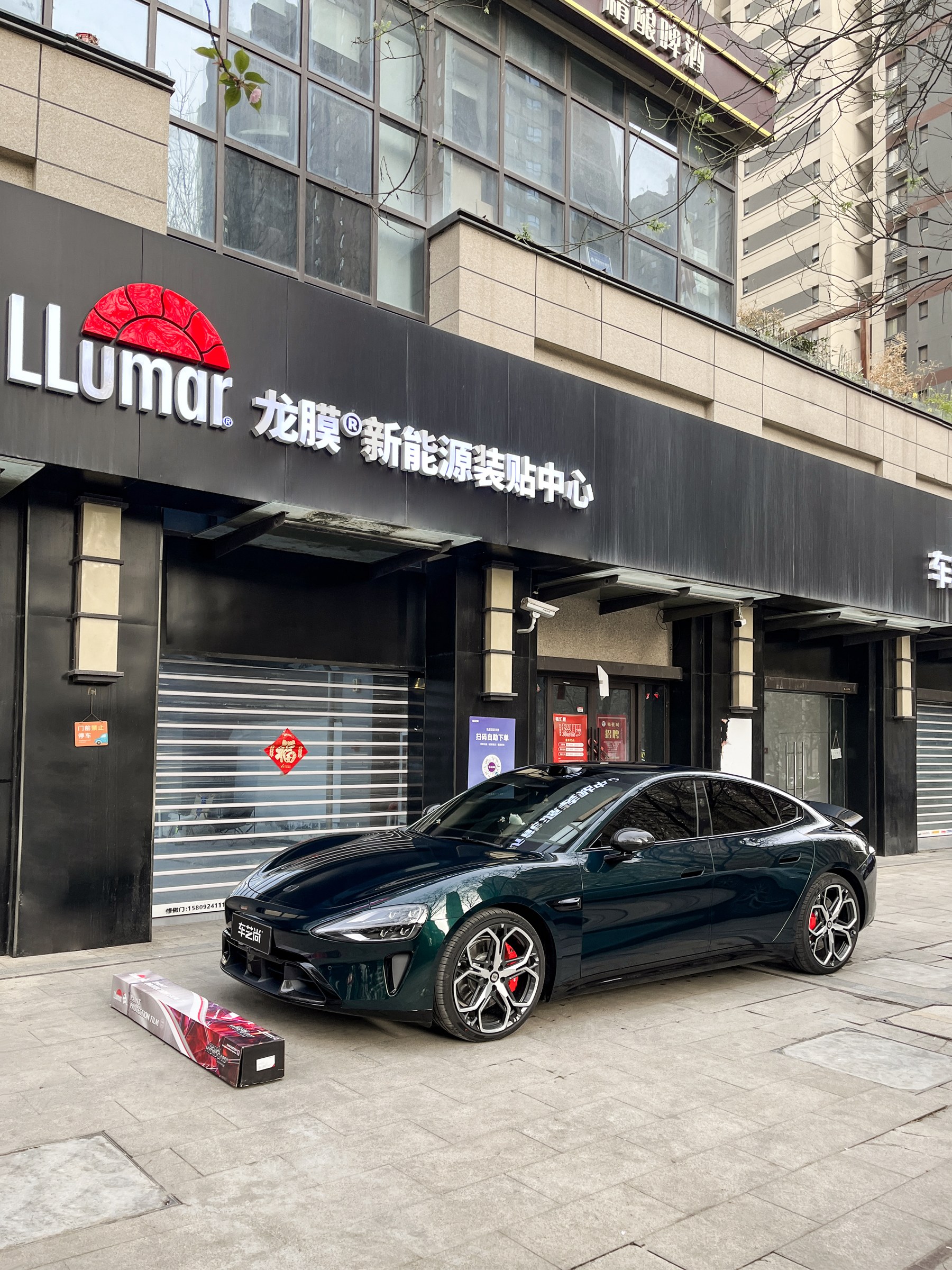 门店案例图片