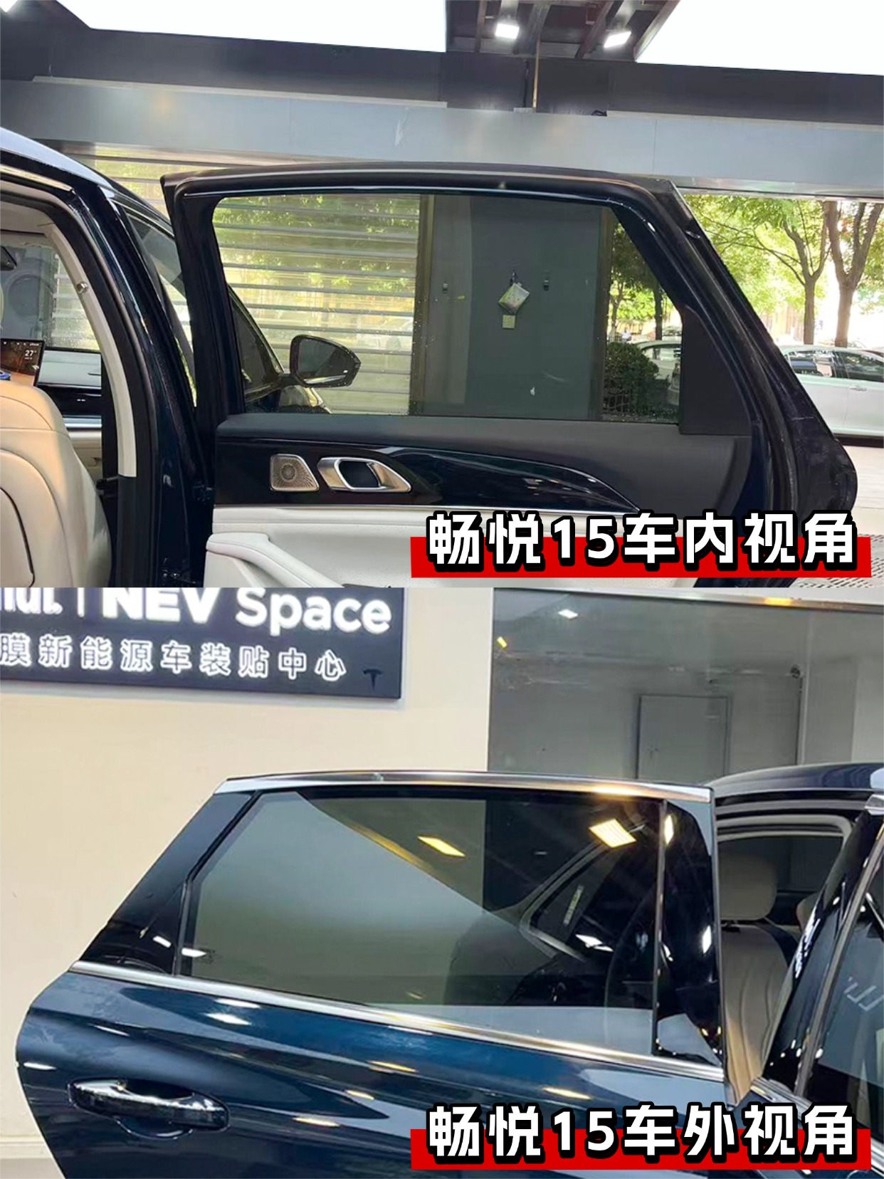 门店案例图片