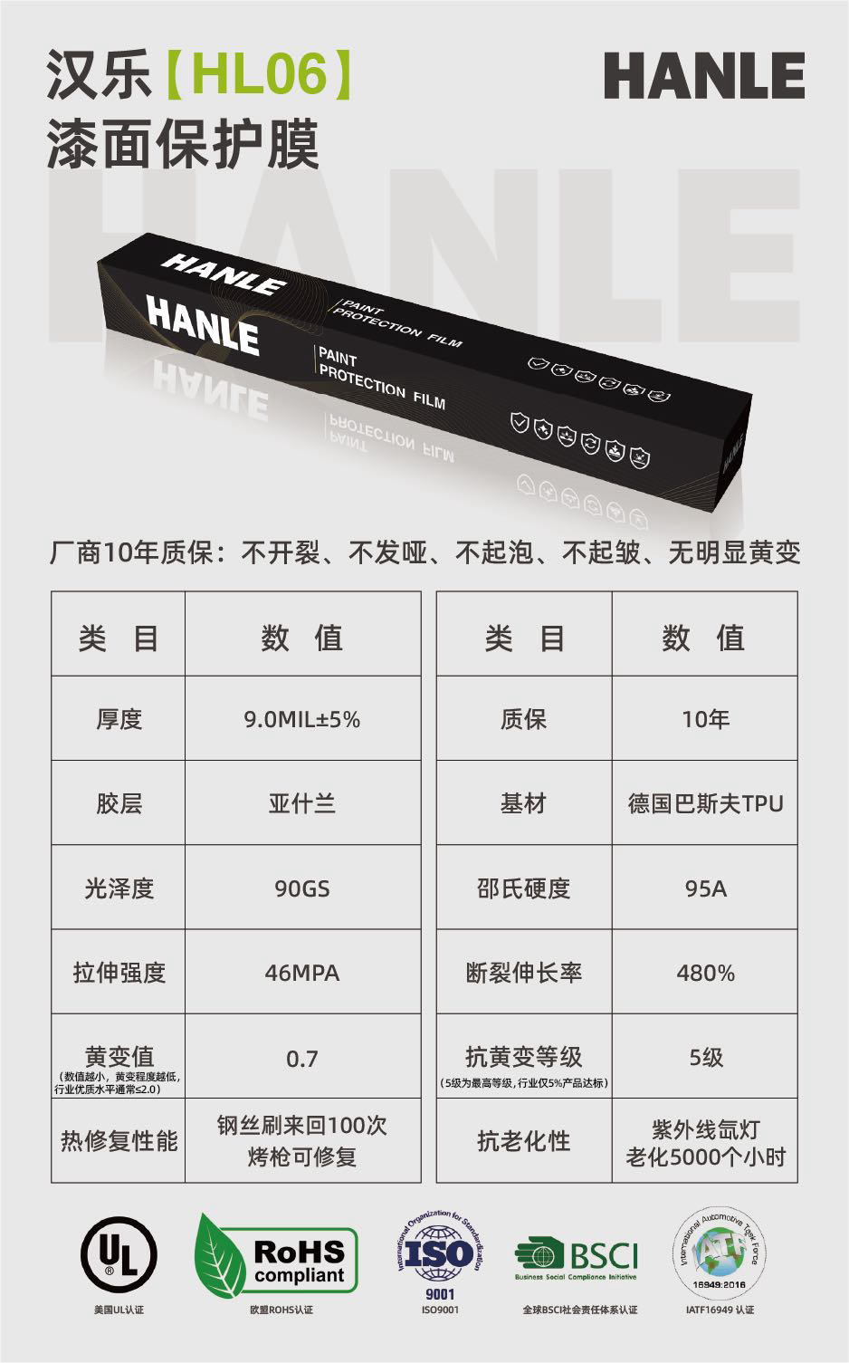 门店案例图片