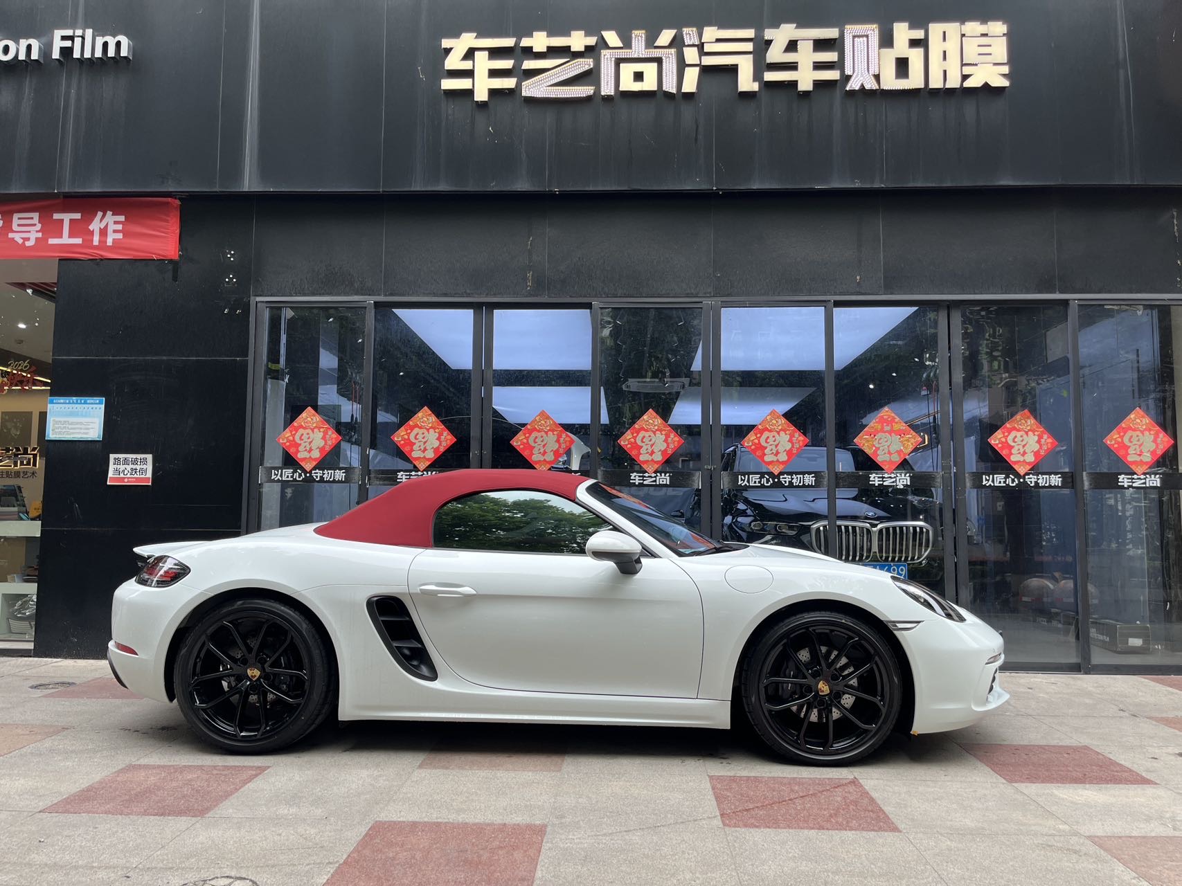 门店案例图片
