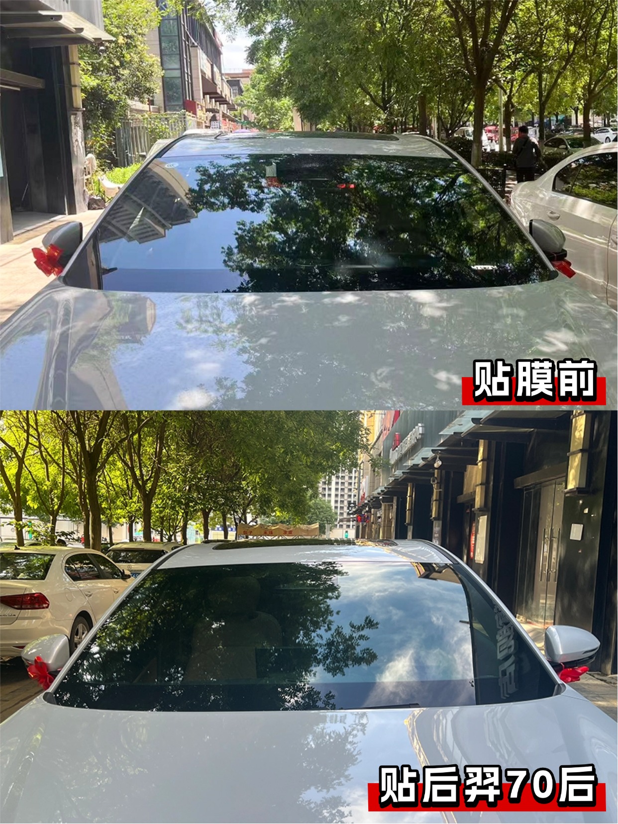 门店案例图片