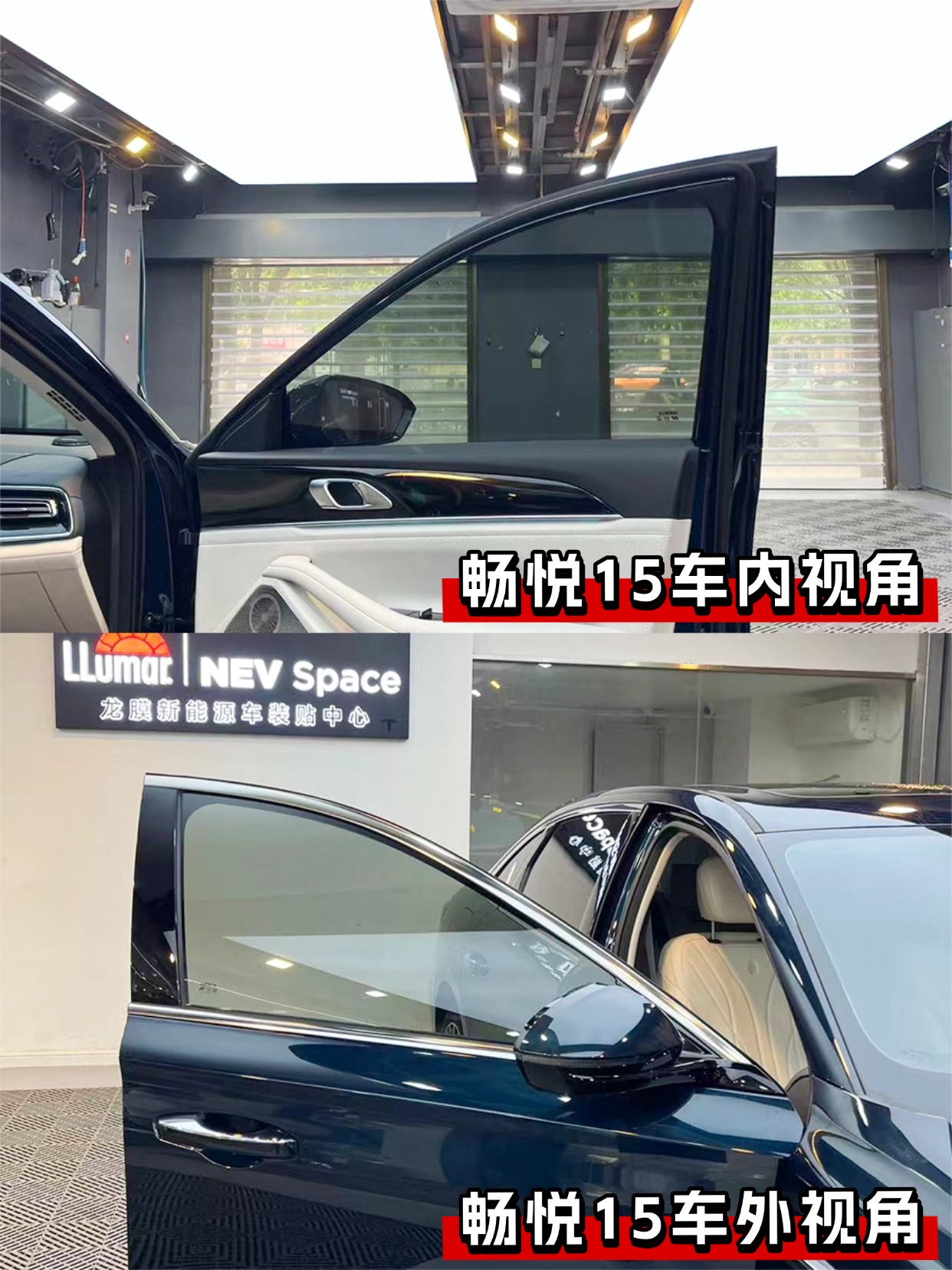 门店案例图片
