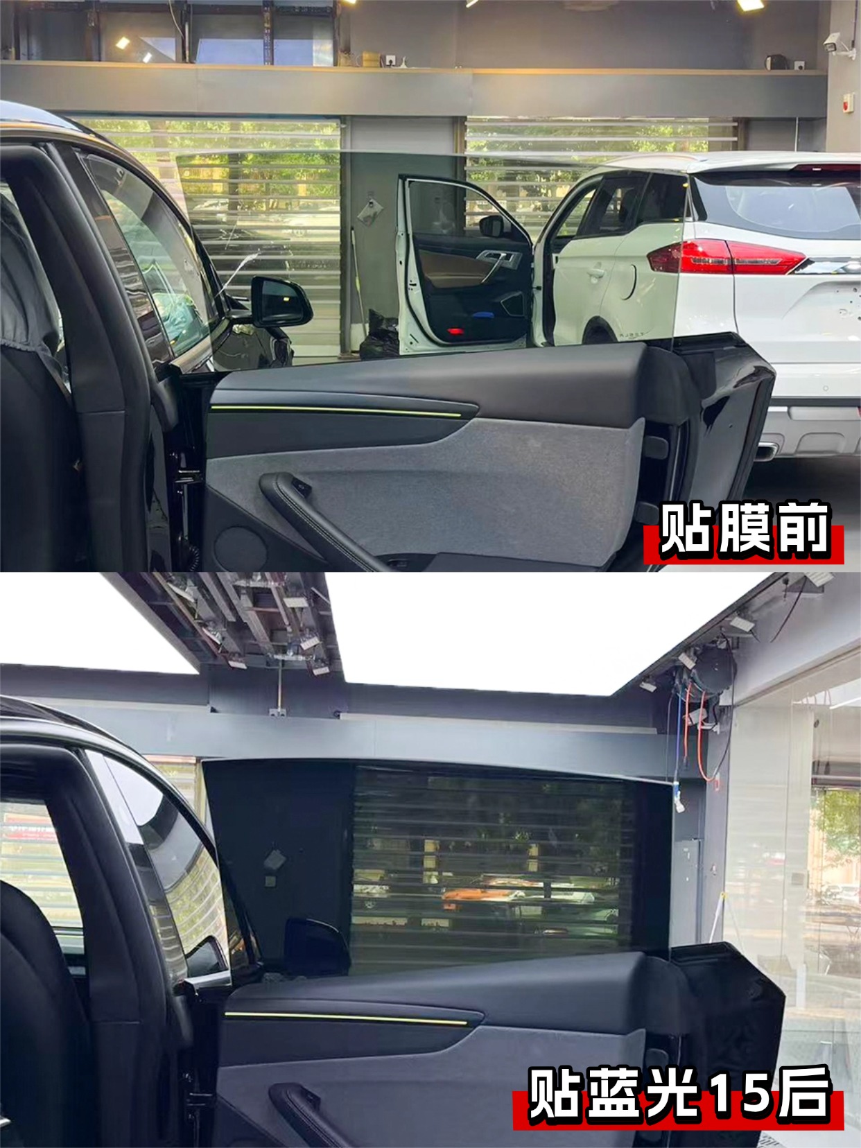 门店案例图片