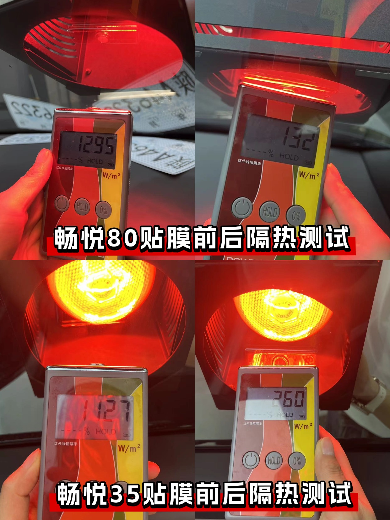 门店案例图片