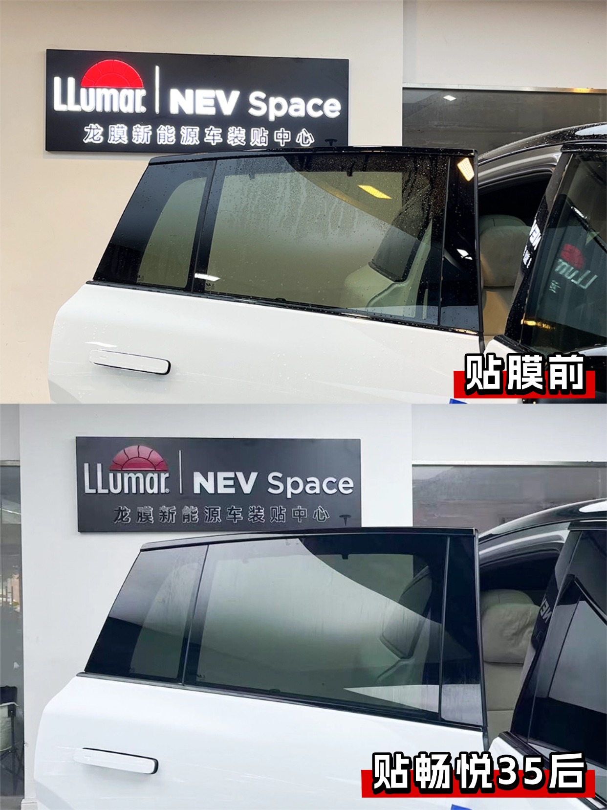 门店案例图片