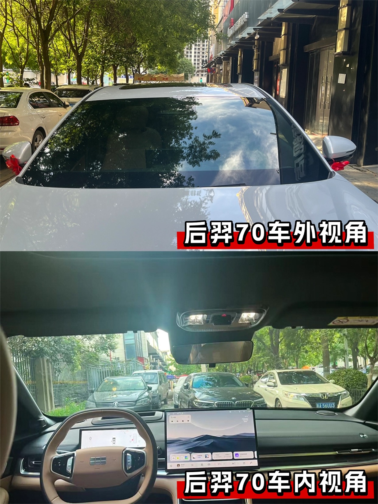 门店案例图片