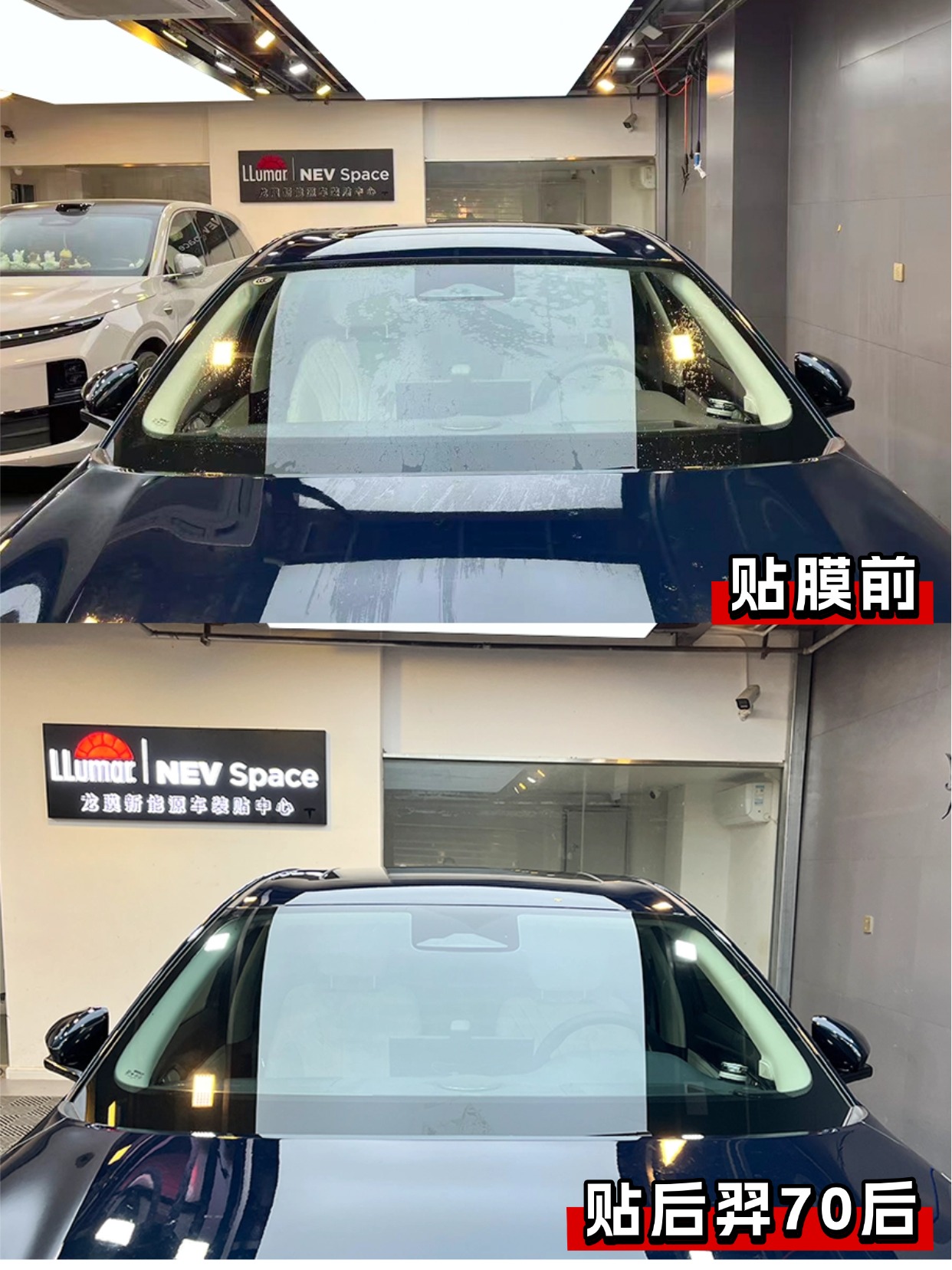 门店案例图片