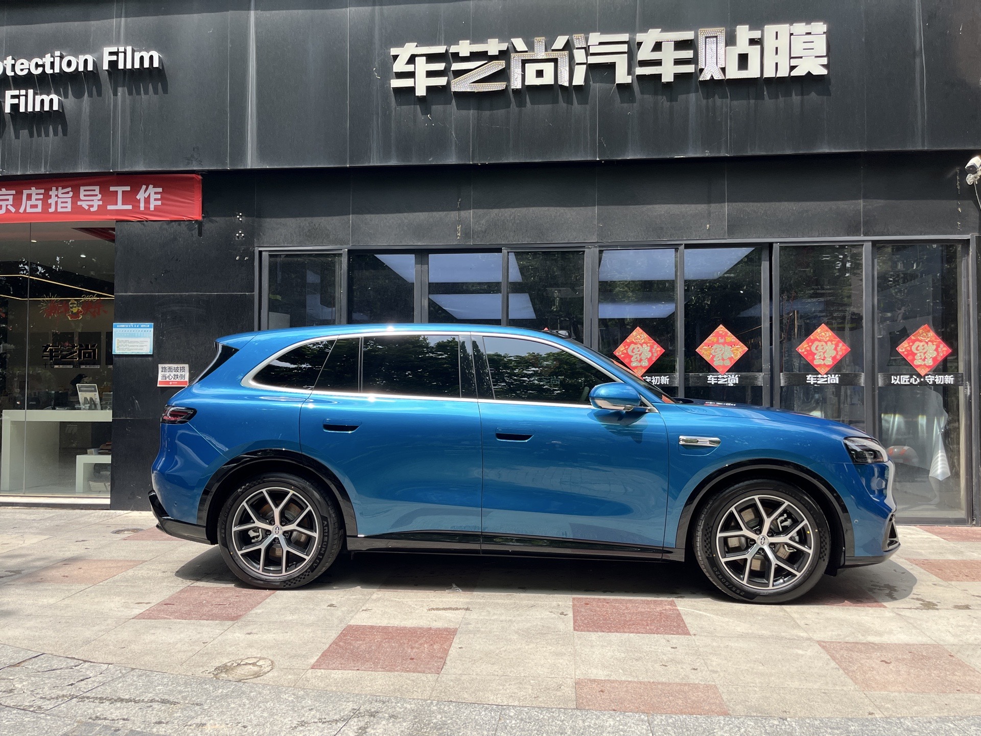 门店案例图片