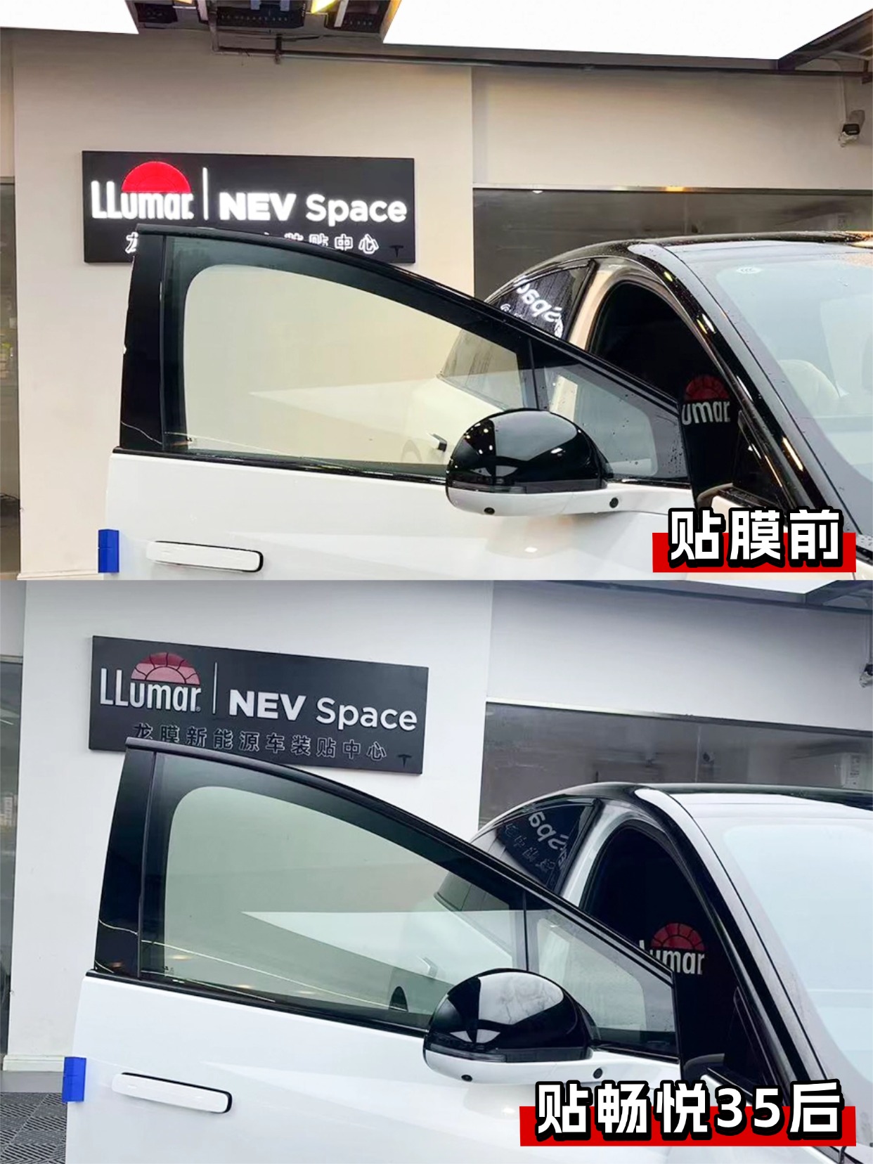 门店案例图片