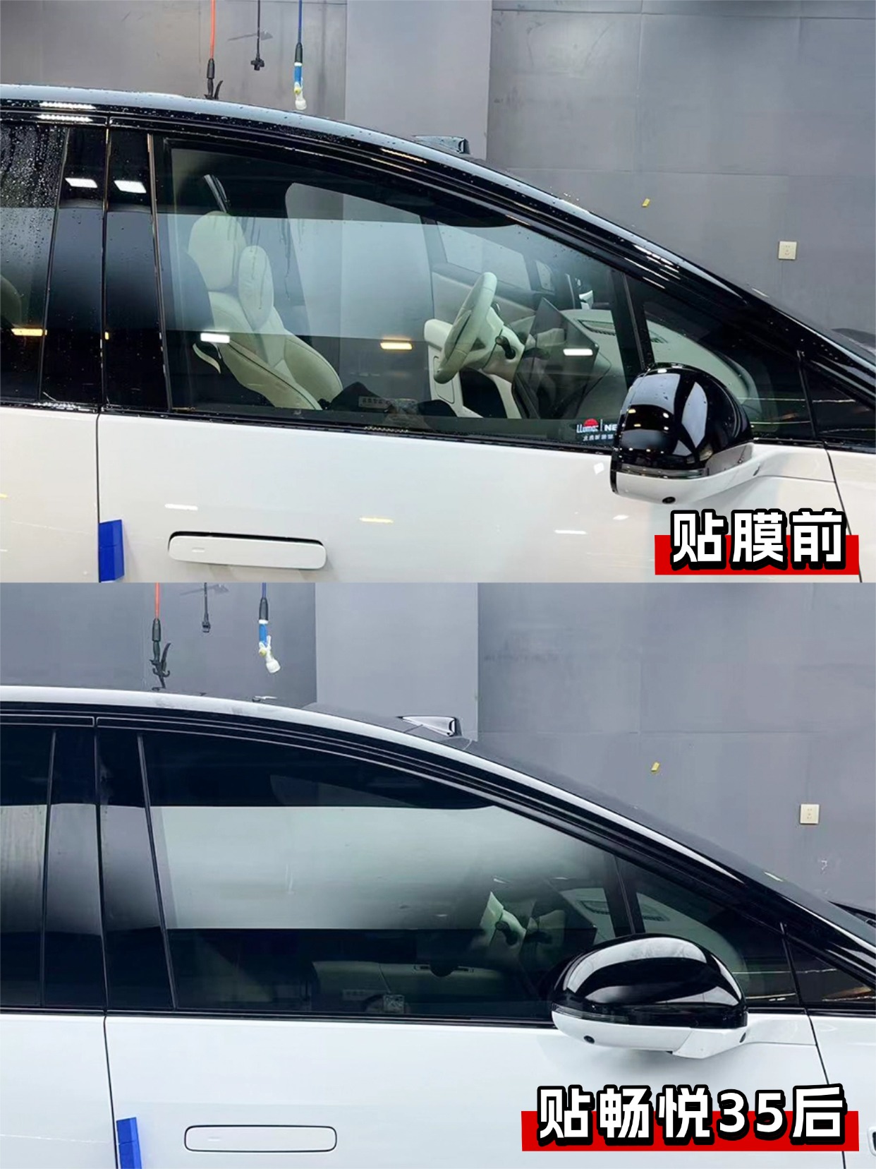 门店案例图片