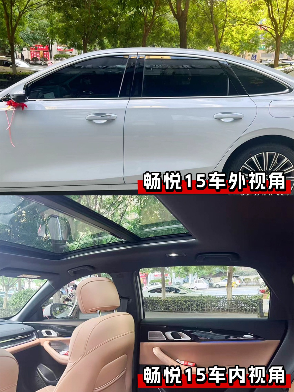 门店案例图片