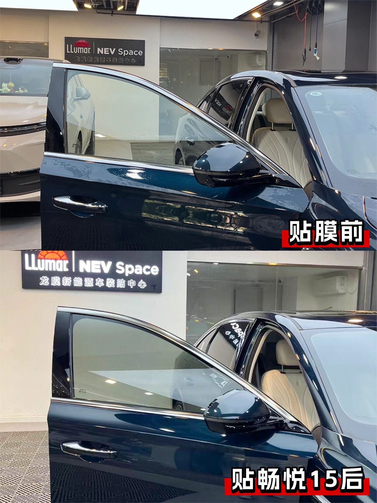 门店案例图片