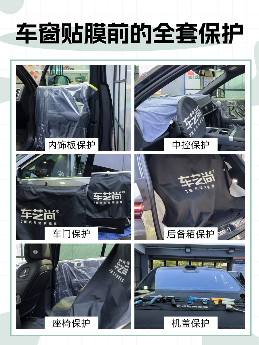 门店案例图片