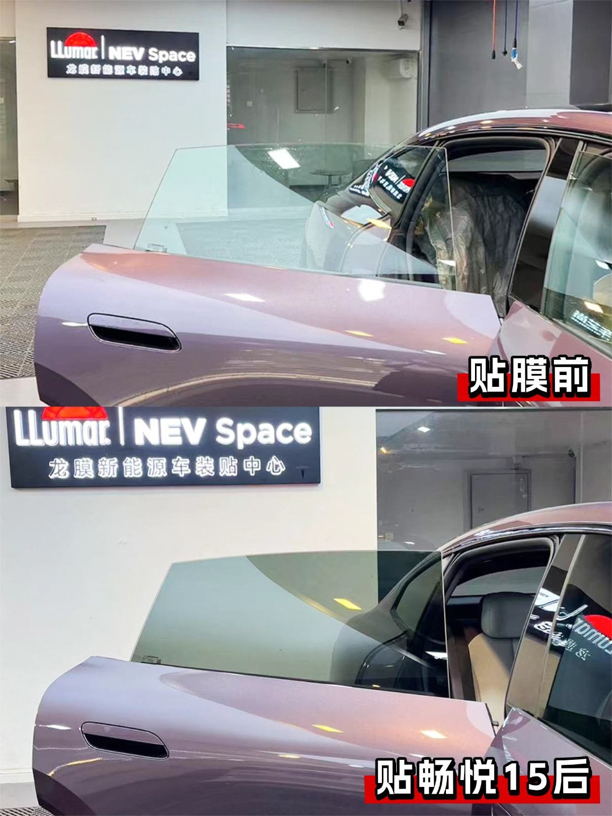 门店案例图片