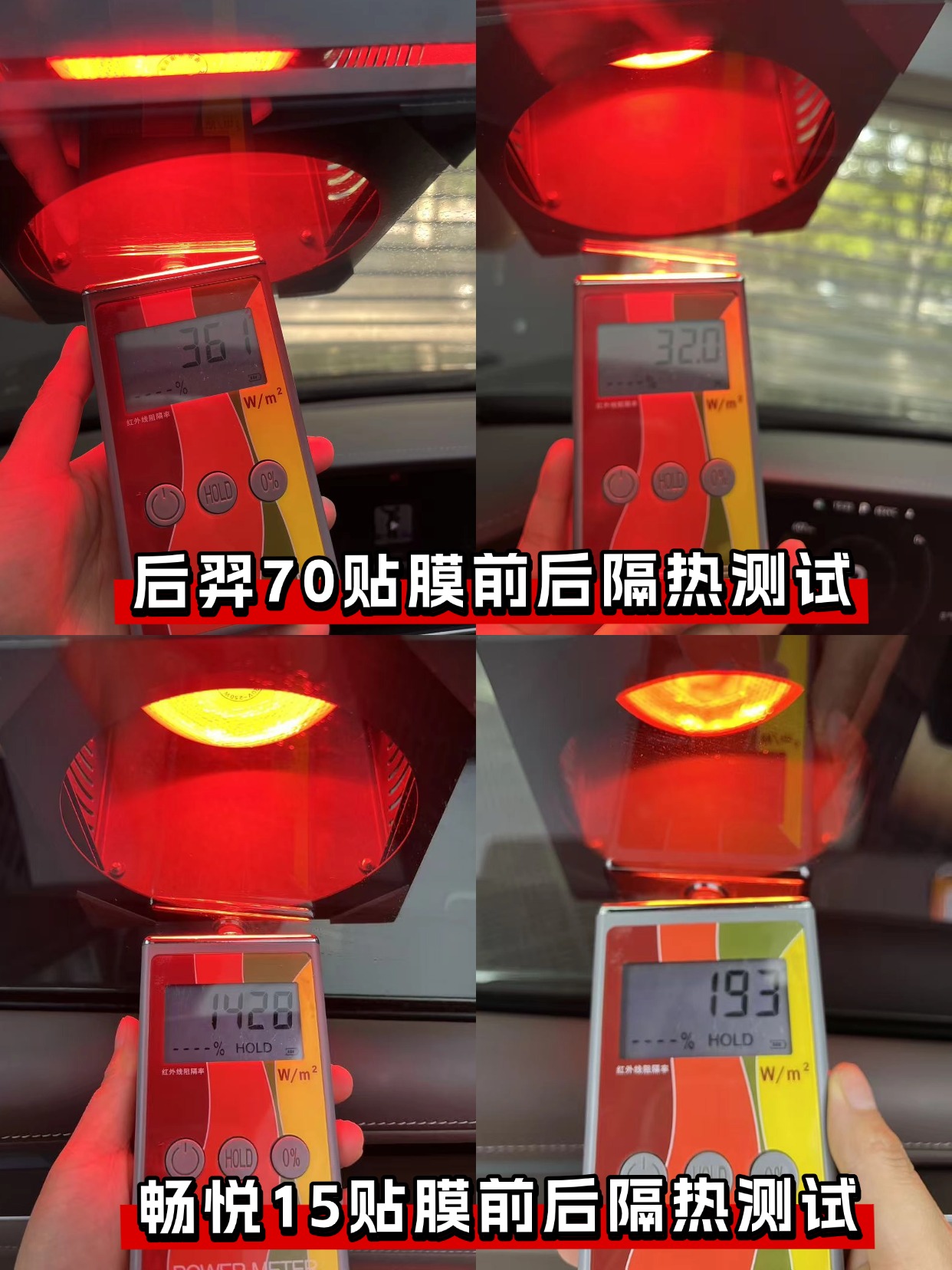 门店案例图片