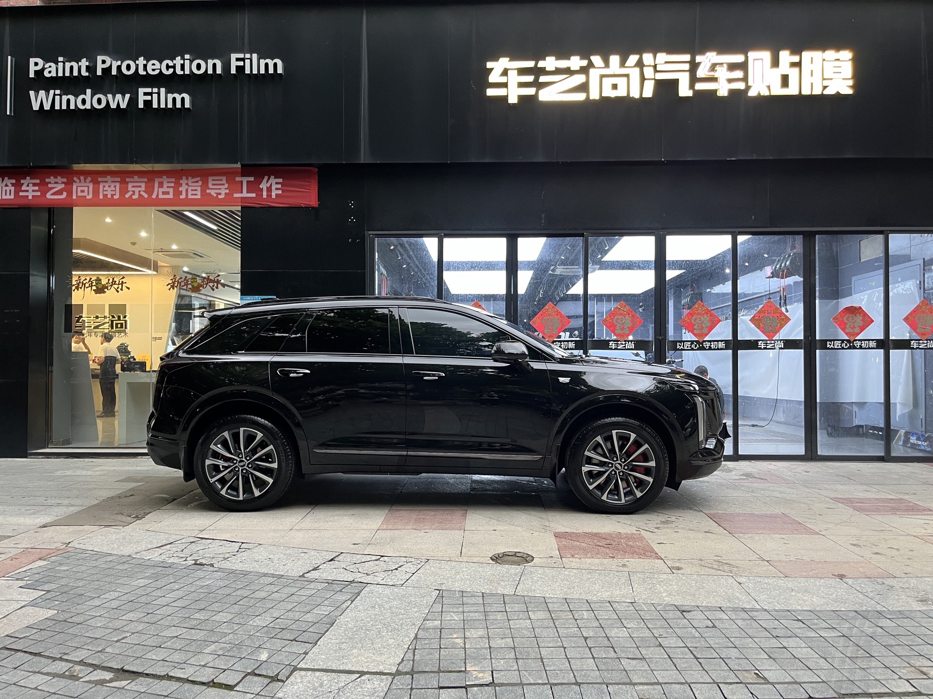 门店案例图片