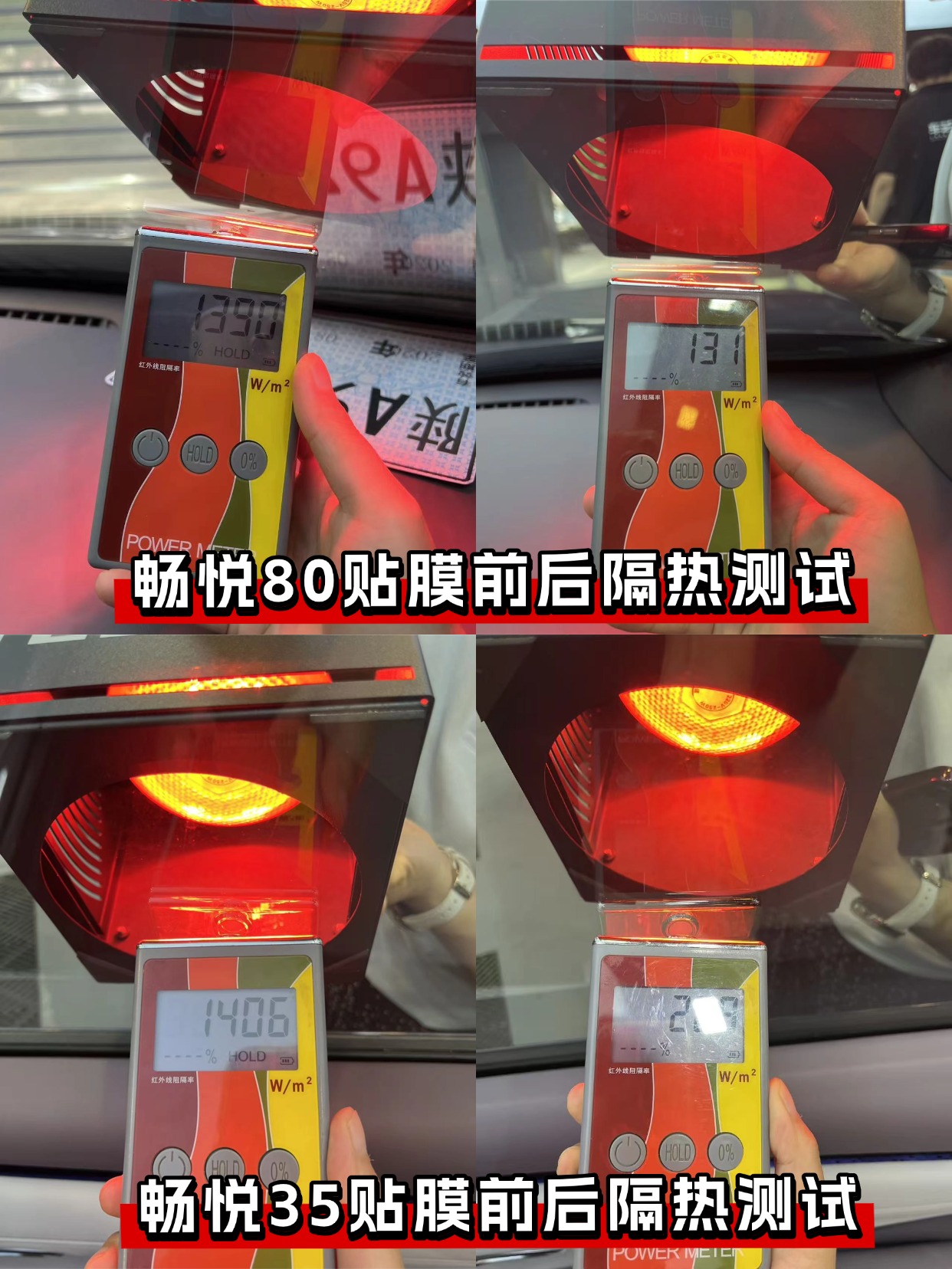 门店案例图片