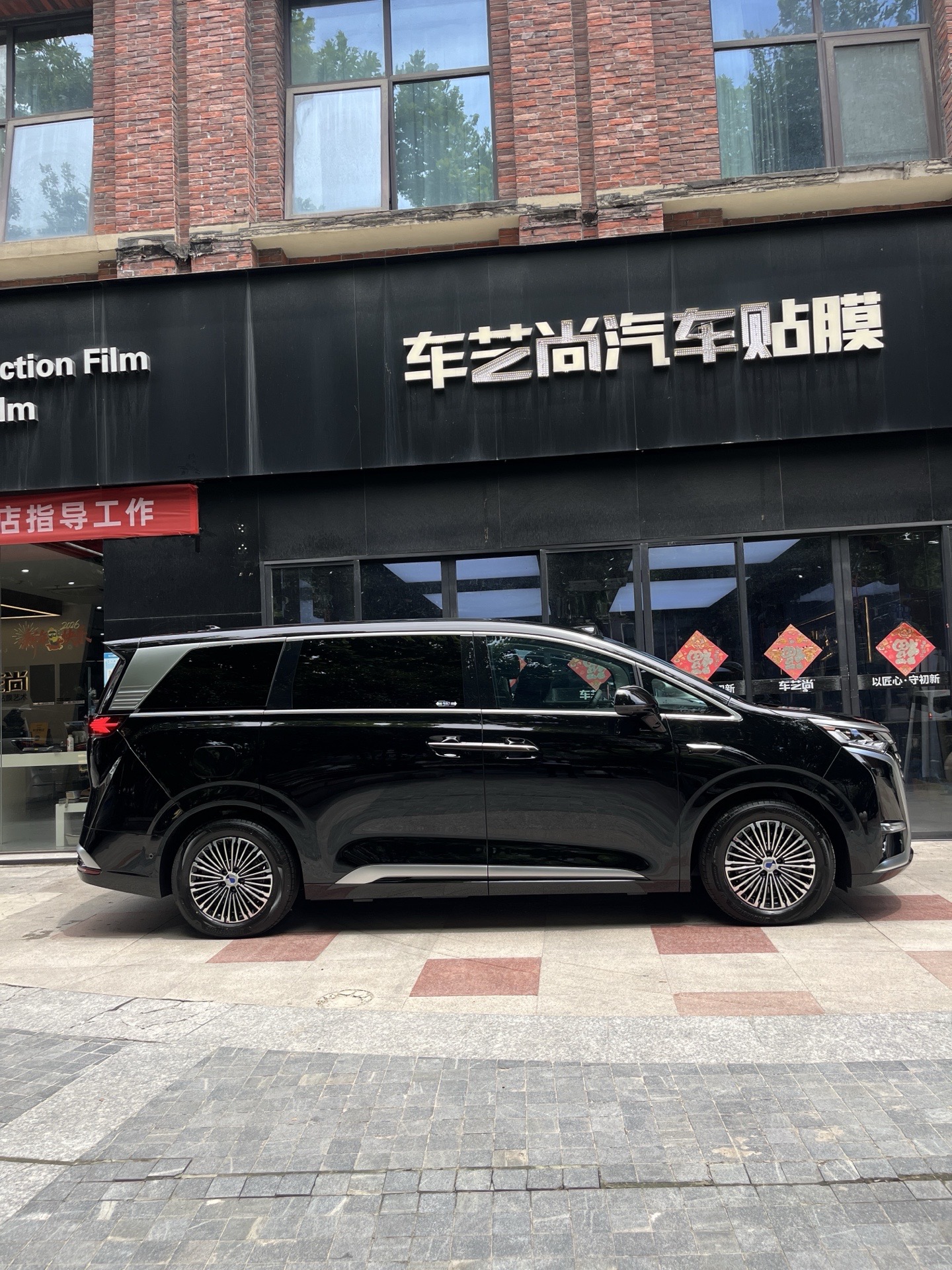 门店案例图片