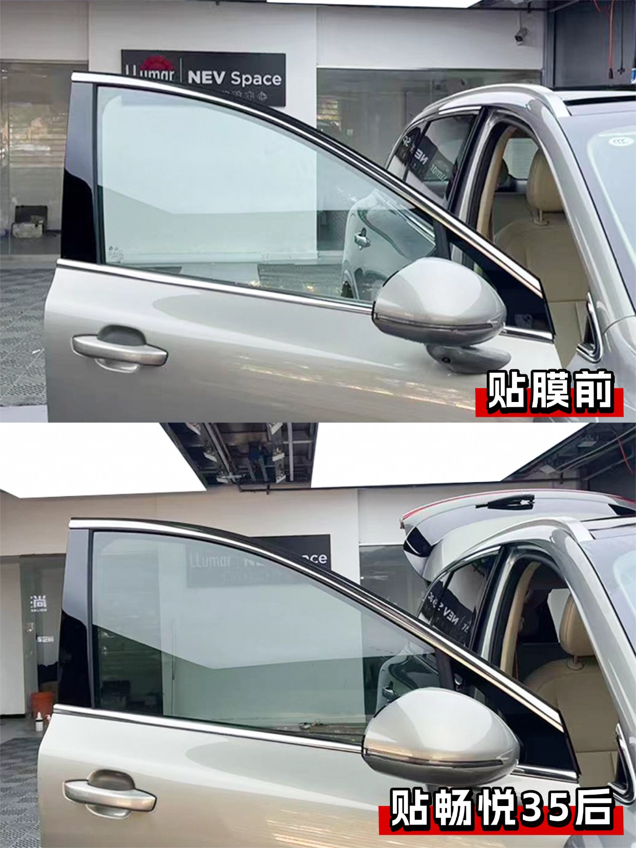 门店案例图片