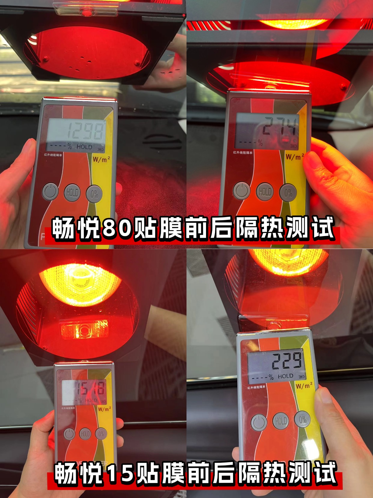门店案例图片