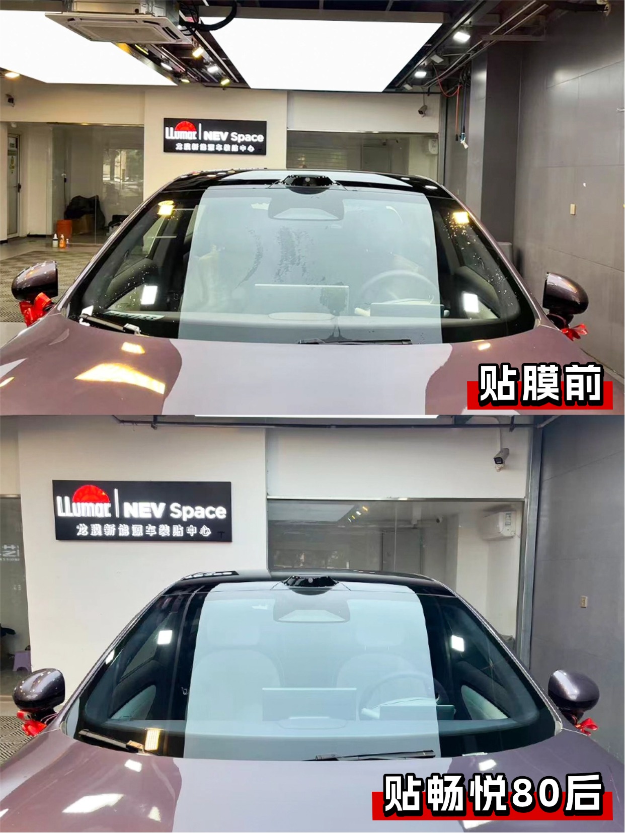 门店案例图片