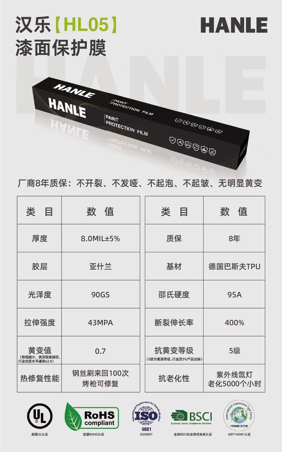 门店案例图片