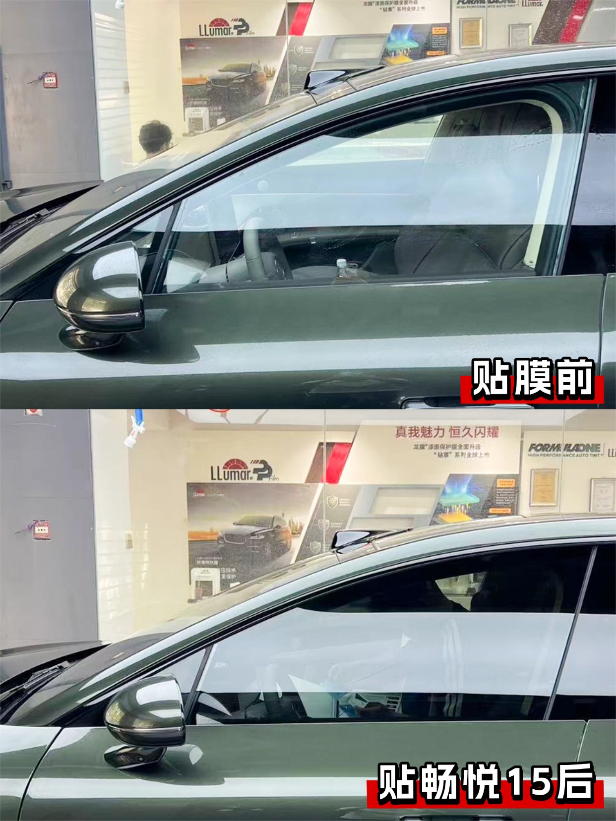 门店案例图片