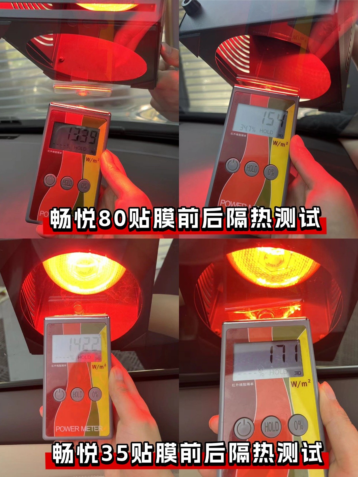 门店案例图片