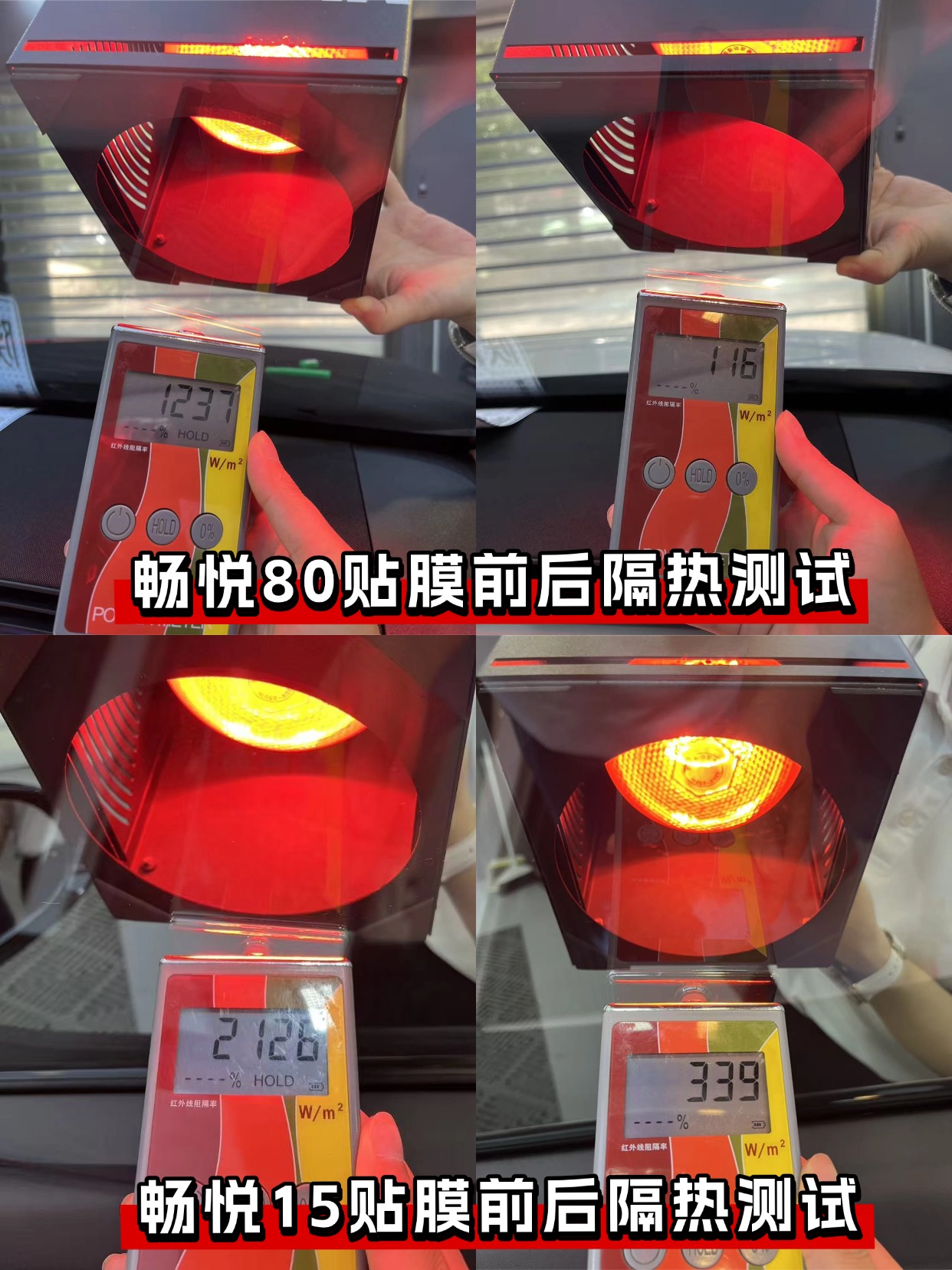 门店案例图片